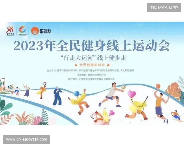 攀岩入奥五周年纪念 国内参与人数突破百万大关 展现全民健身热潮 攀岩入奥五周年纪念 国内参与人数突破百万大关 展现全民健身热潮
