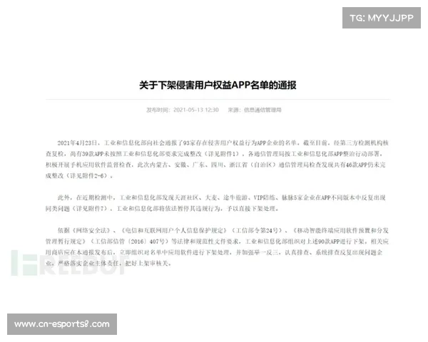 “13岁香港中学生获国际大数据竞赛三等奖，AI生成体育解说赛题破年龄纪录”