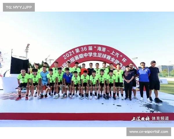 “定南中韩青少年赛，仁川联与海港全胜争冠组领跑”