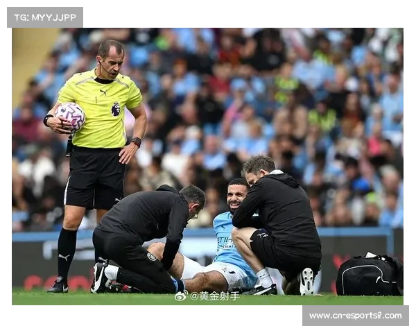 VAR争议再现英超，热刺逼平曼城引发裁判标准讨论